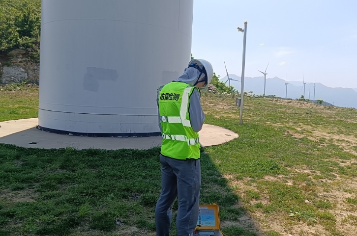 風電場防雷檢測費用